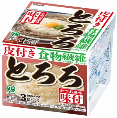 とろろ3個パック